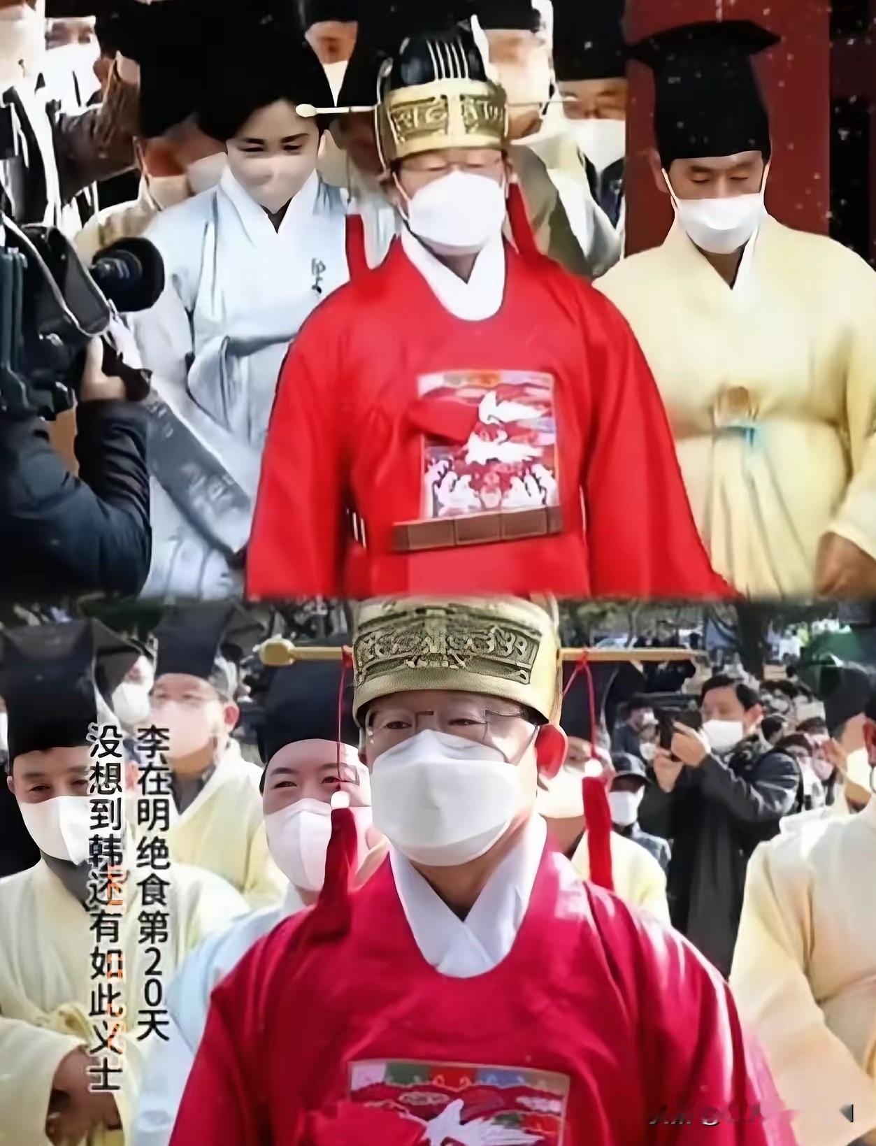 李在明这一跪，真是一绝[赞][赞][赞]近几日李在明的一次跪拜引发了不少讨论，