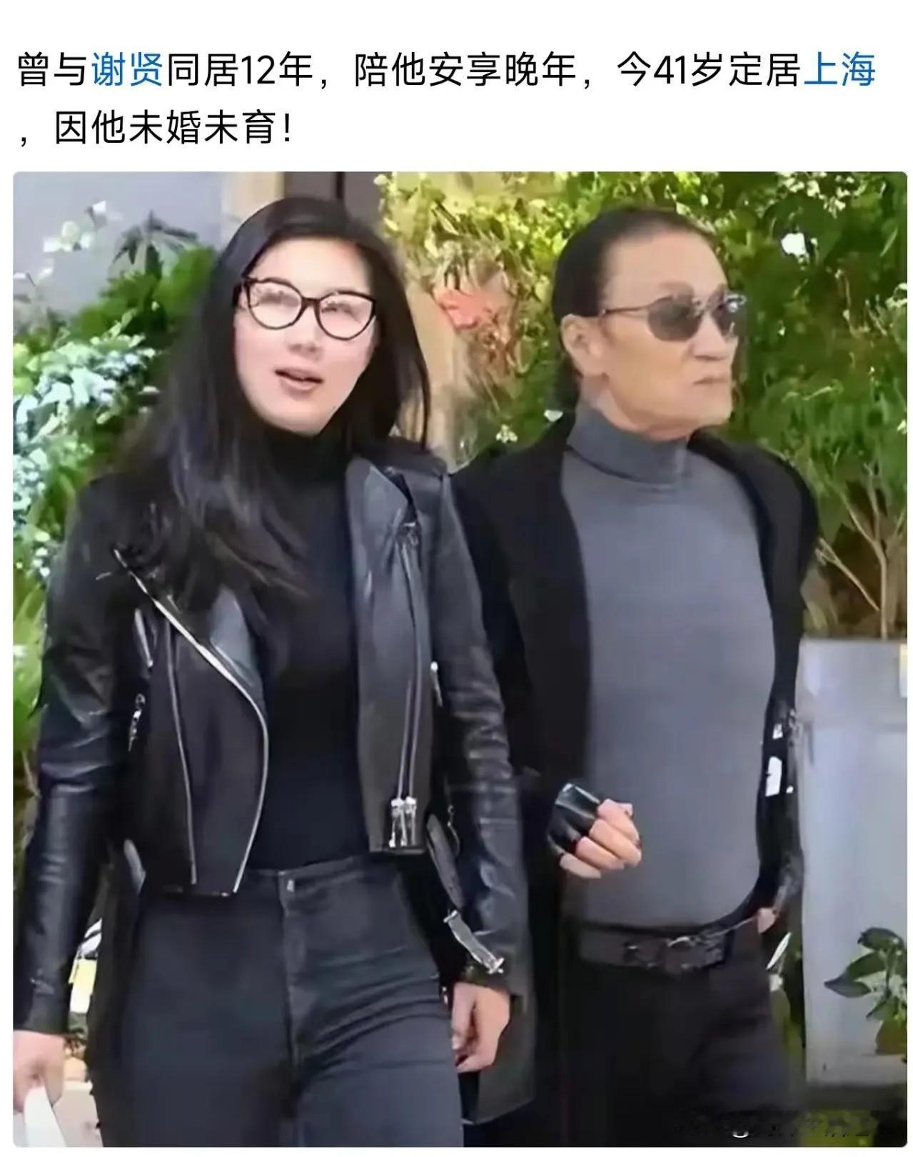不懂就问，她以后会嫁给谁？