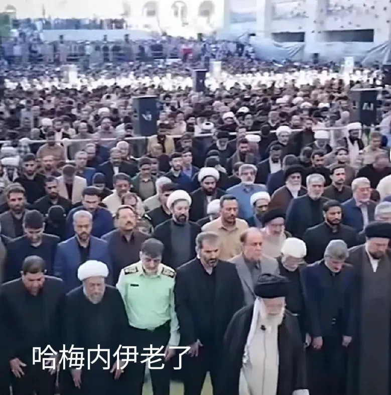 伊朗认怂也没用，美国就是要搞它嘿，你知道吗？伊朗现在简直