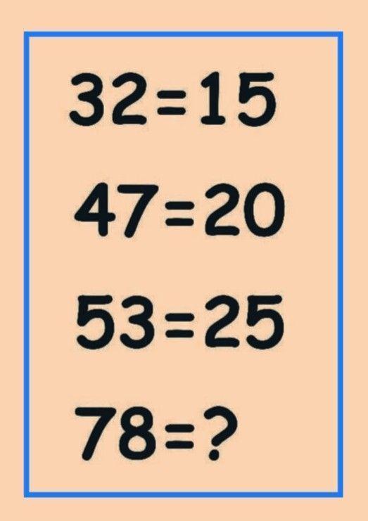 观察“32=15、47=20、53=25”这些等式，它们并非常规数学