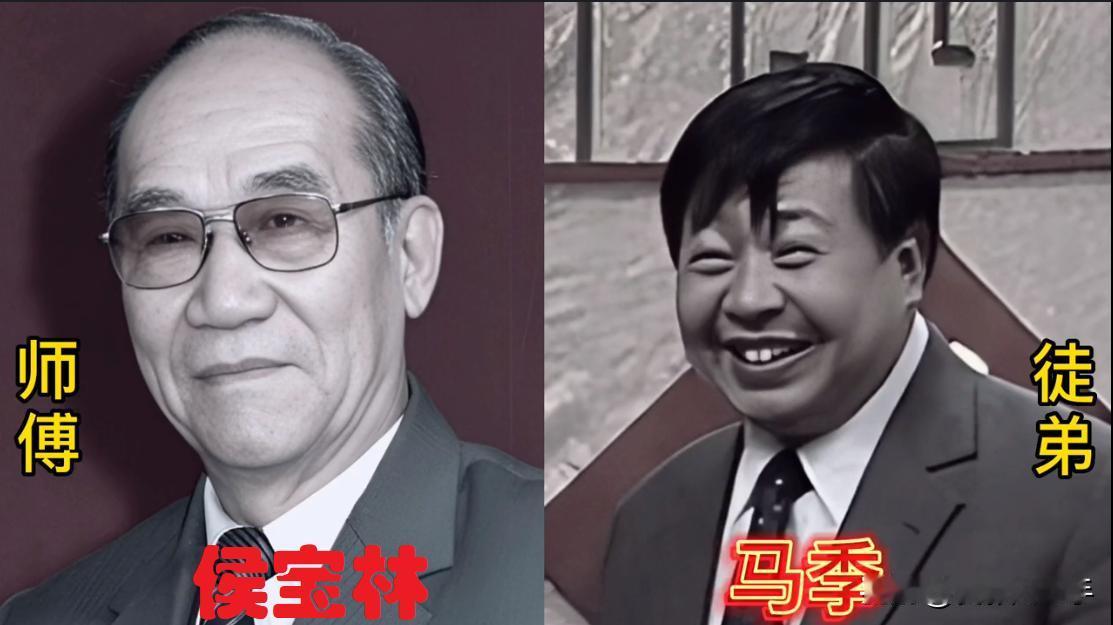 相声界的18对师徒关系，名师出高徒，在这个论资排的辈圈子里，比的可不是谁的能耐大