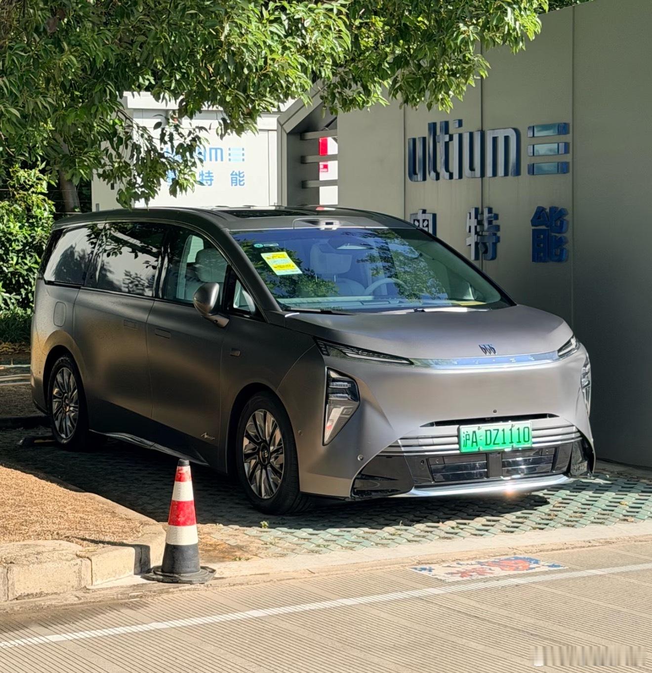 别克的新能源MPV这个前脸好看感觉定位会不会和世纪一样呀​​​