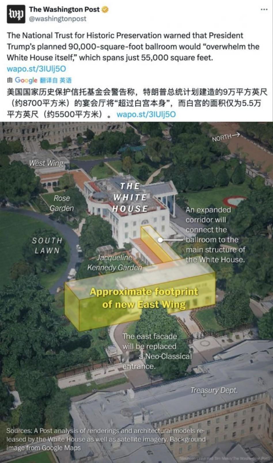 川普的园子开始修了美国目前的状况真的很像清末，不能说此时此刻，但是恰如