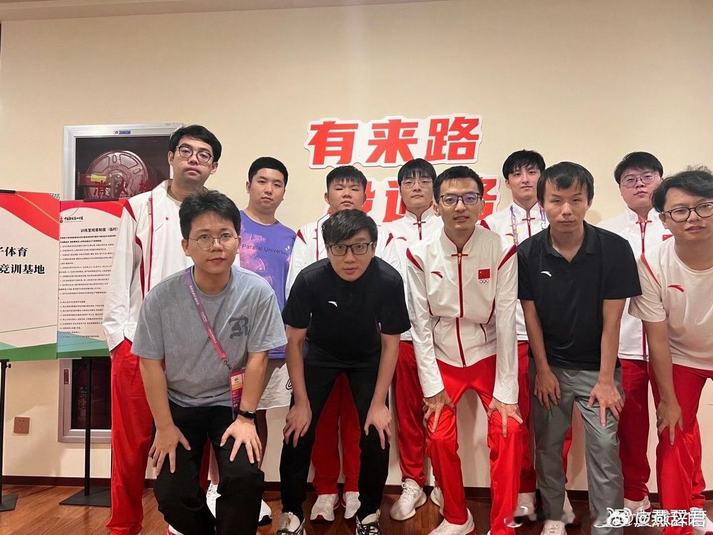 国土和皮球说你职业生涯末期还能捡到一个亚运会冠军真的太幸运了，看皮球说这一段有点