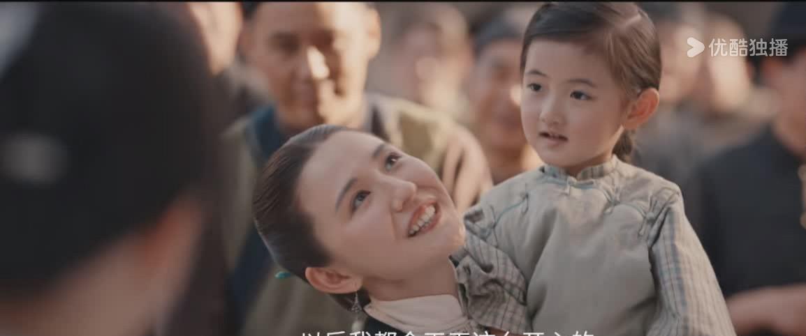 《灼灼韶华》褚韶华自恃聪明，却做错了两件事。导致女儿惨死，自己远走他乡！祁州那么