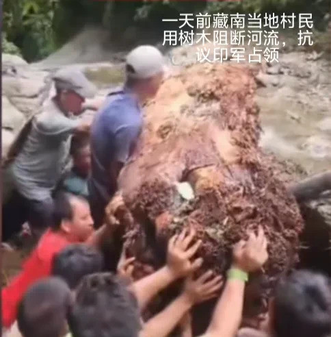 藏南人民堵河抗议印军占领藏南地区，一个被争议的角落，此刻