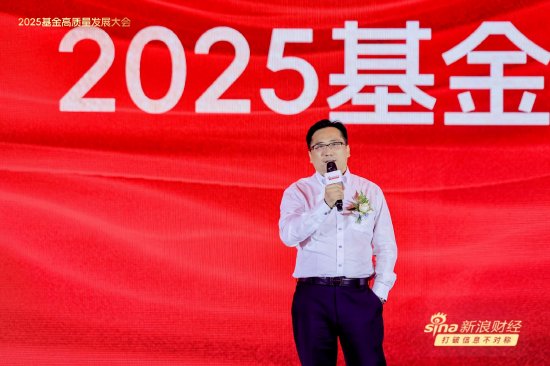 前海开源首席经济学家杨德龙: 中央对股市的重视态度前所未有, 未来是股权投资时代