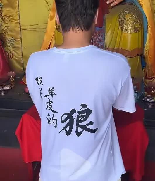 看看这就是被老刀点名后的后遗症！治不了，根本治不了[捂脸哭]双膝跪地，双手合十