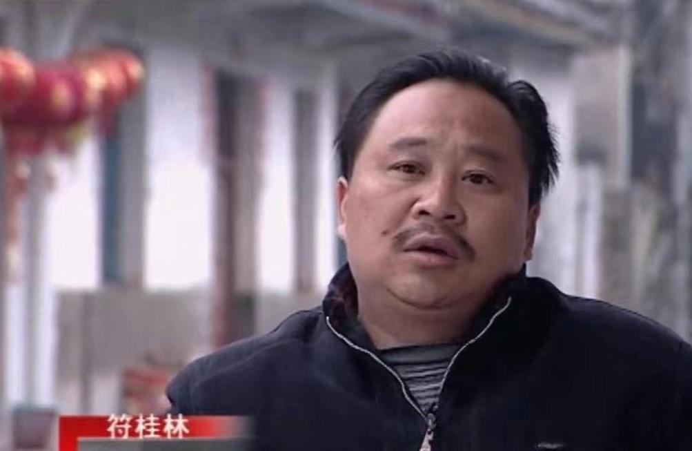 🌞1995年，湖南怀化的水果商符桂林去乡下收购橘子时，在路上不幸遇到了土匪