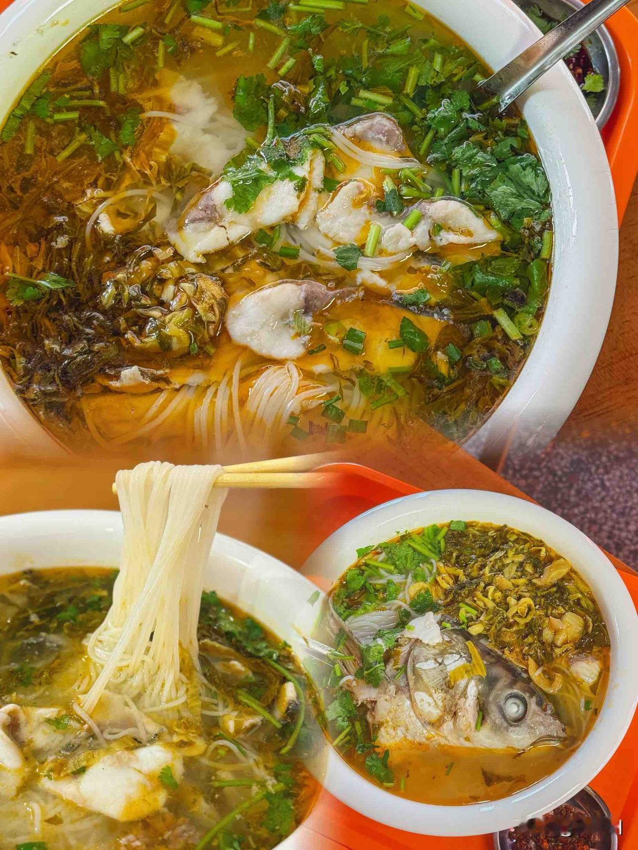 量超多！这碗酸菜鱼粉爱了好多年[吃瓜]最早喜欢去农校对面水东公寓吃酸菜鱼
