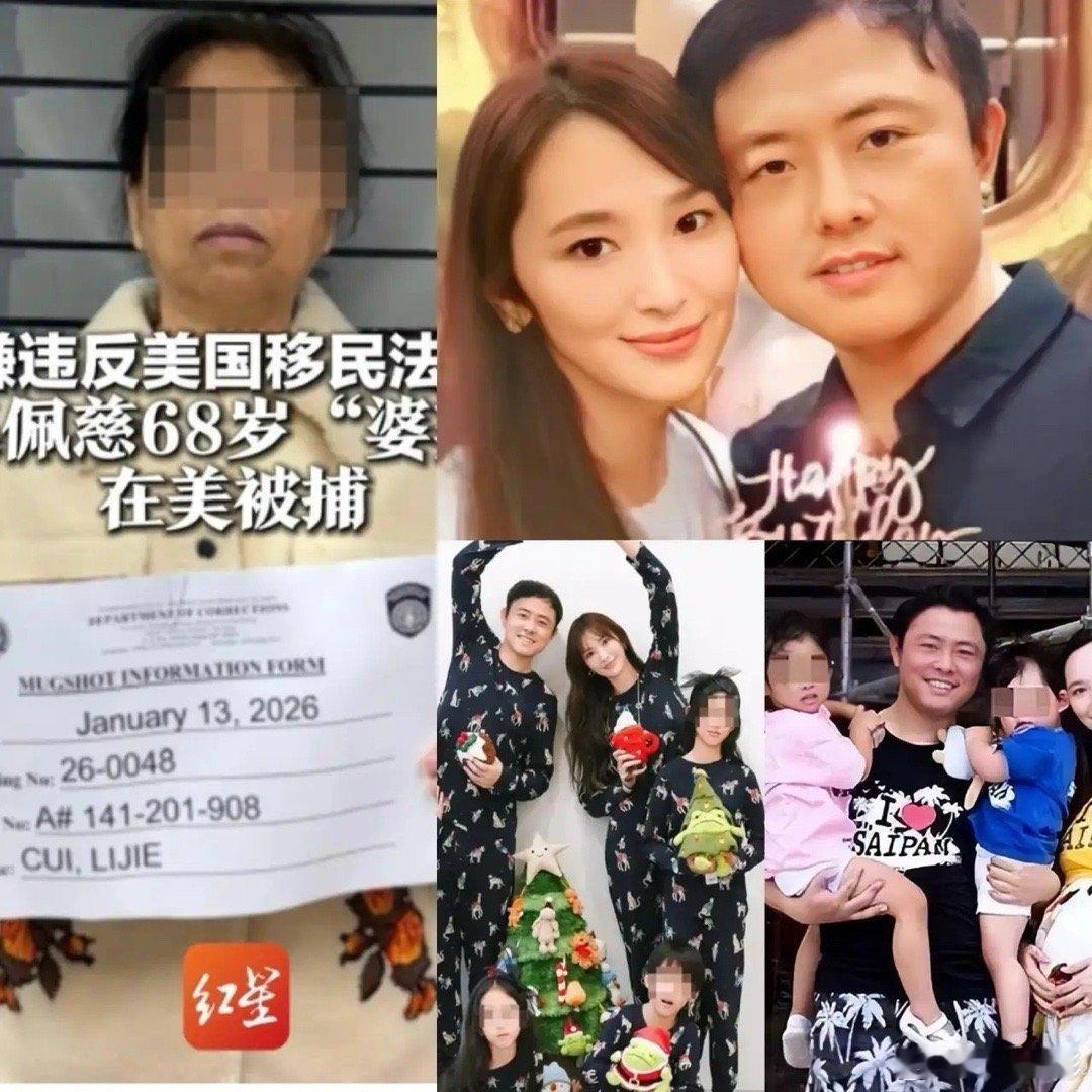 原来吴佩慈命好，早有预兆啊，有网友说，当初大s她们姐妹中，有先生说吴佩慈命最好。