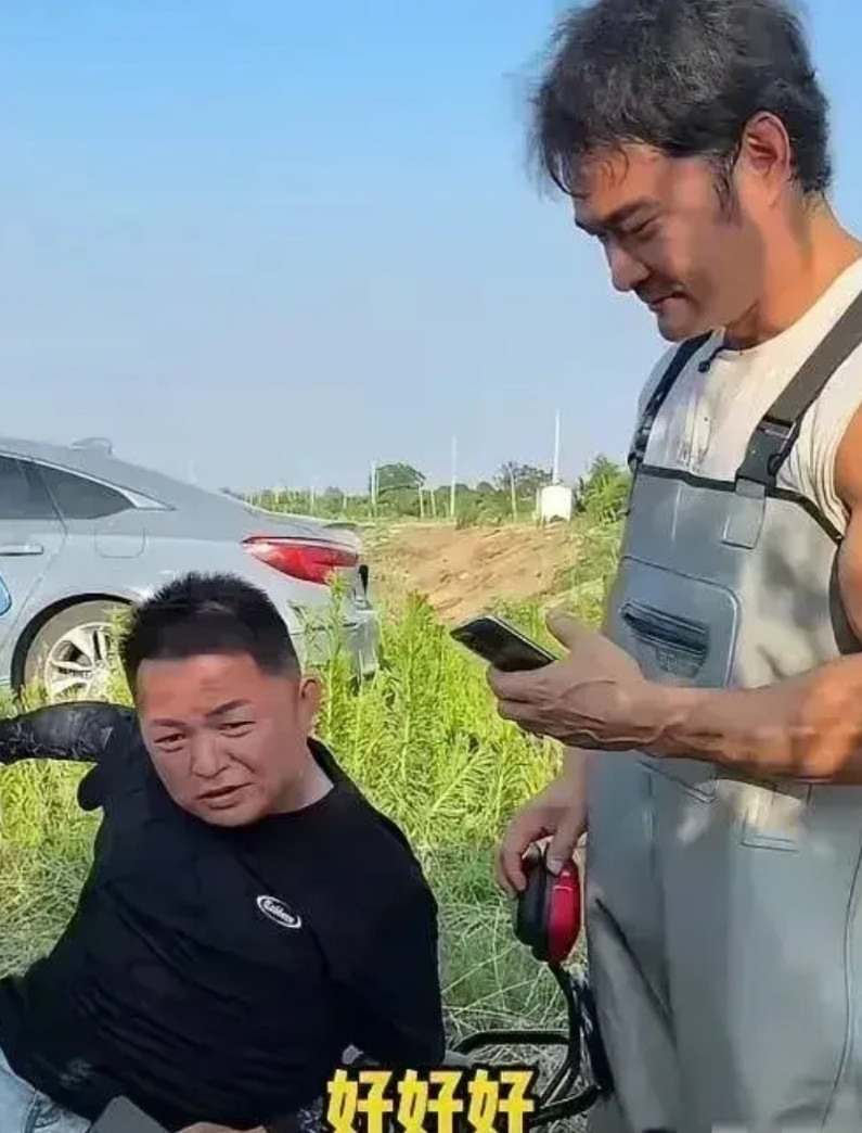 那个残疾鱼塘主坑了李维刚，数钱时笑得多欢，转眼就得哭。收了人家1万2，拍胸脯说2