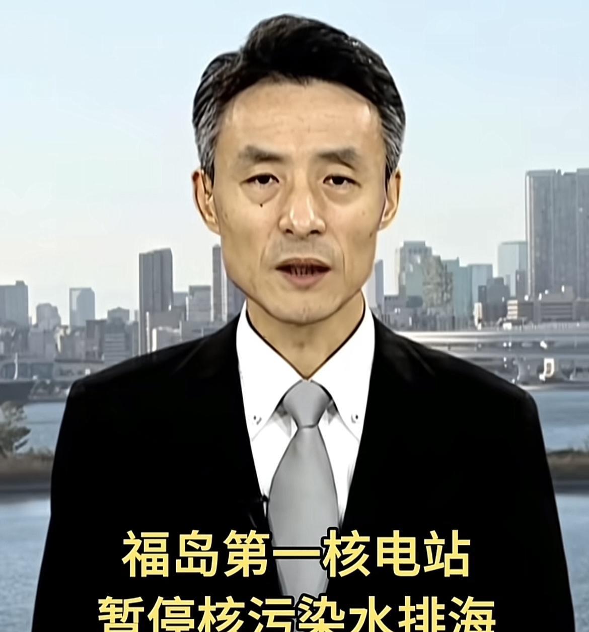 报应来了日本不值得同情日本直到海啸预警才决定停止核污水排放，原因是担心海啸把
