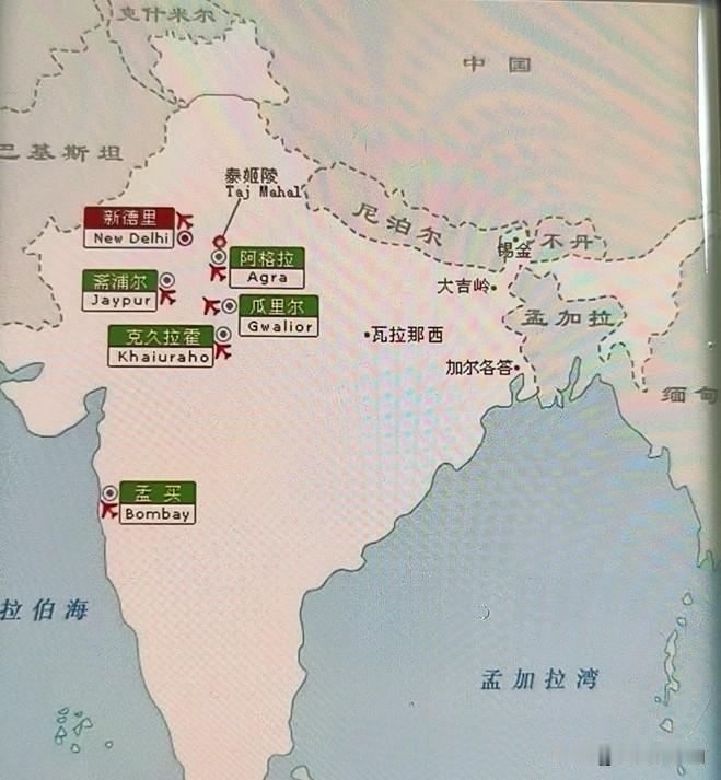 最近中国驻印度大使馆对印签证一事在网络上闹得沸沸扬扬，据悉对印签证材料的收集工作
