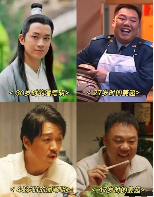 发现一位不会变老的明星好消息：他冻龄了坏消息：好像冻错时间了​​​