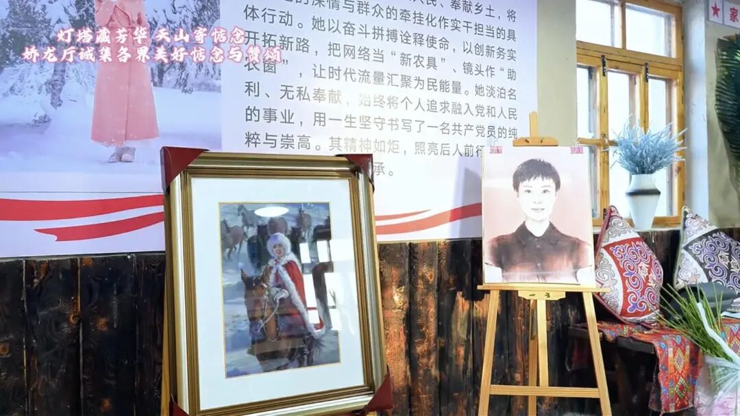 ‘娇龙厅’2月初免费开放，沉浸式感受贺娇龙奋斗历程