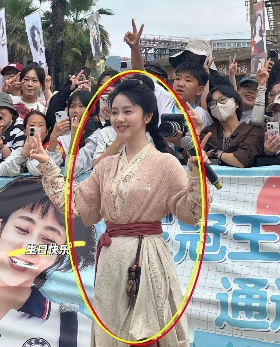 第一次感受到明星和素人的差距。。​​​