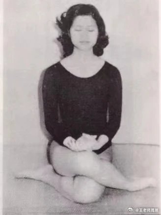 道家静坐要诀金丹大道，以不漏为基。一念妄动，精气即泄；一梦驰散，元神暗亏。眼不贪