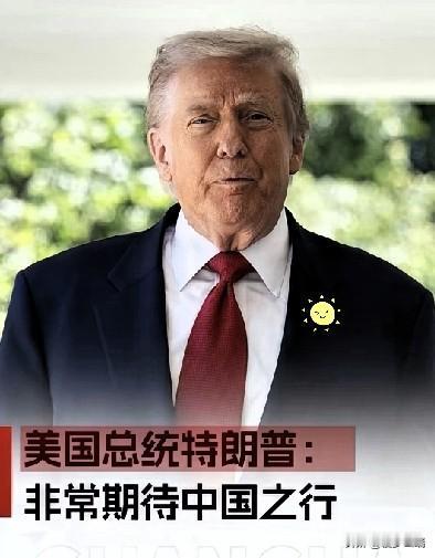 华盛顿飞北京，一万一千多公里，这距离普通人想都不敢想。咱们出趟差，在经济舱里