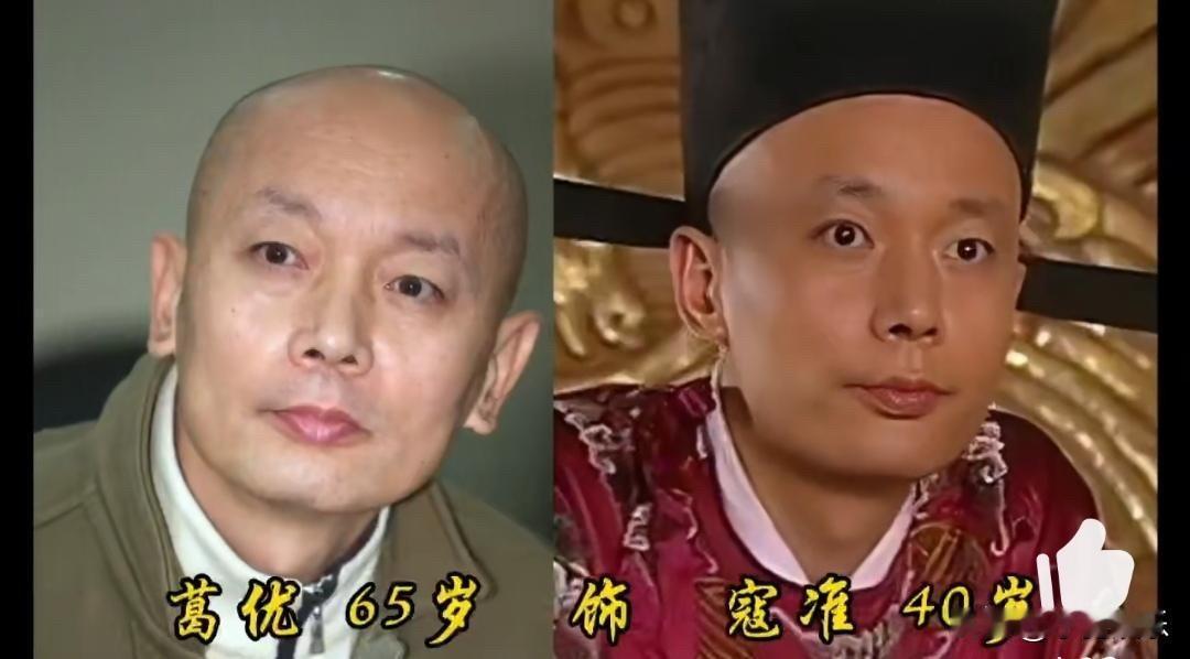 回看寇老西儿演员今昔，这部老剧还有多少人记得？当年这部剧集汇集一众实力派演员，