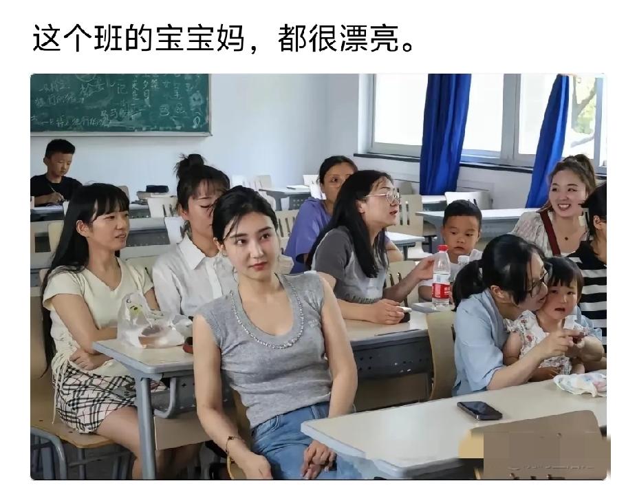 家长会[捂脸哭][捂脸哭][捂脸哭]又要听老师放一个小时屁[大笑][加油][加油]