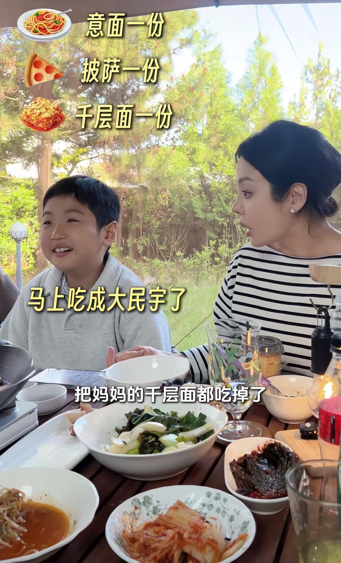 高梓淇恋情成年人最好的结局大概就是这样吧✨高梓淇在云南录综艺《爱的修学旅行》大方