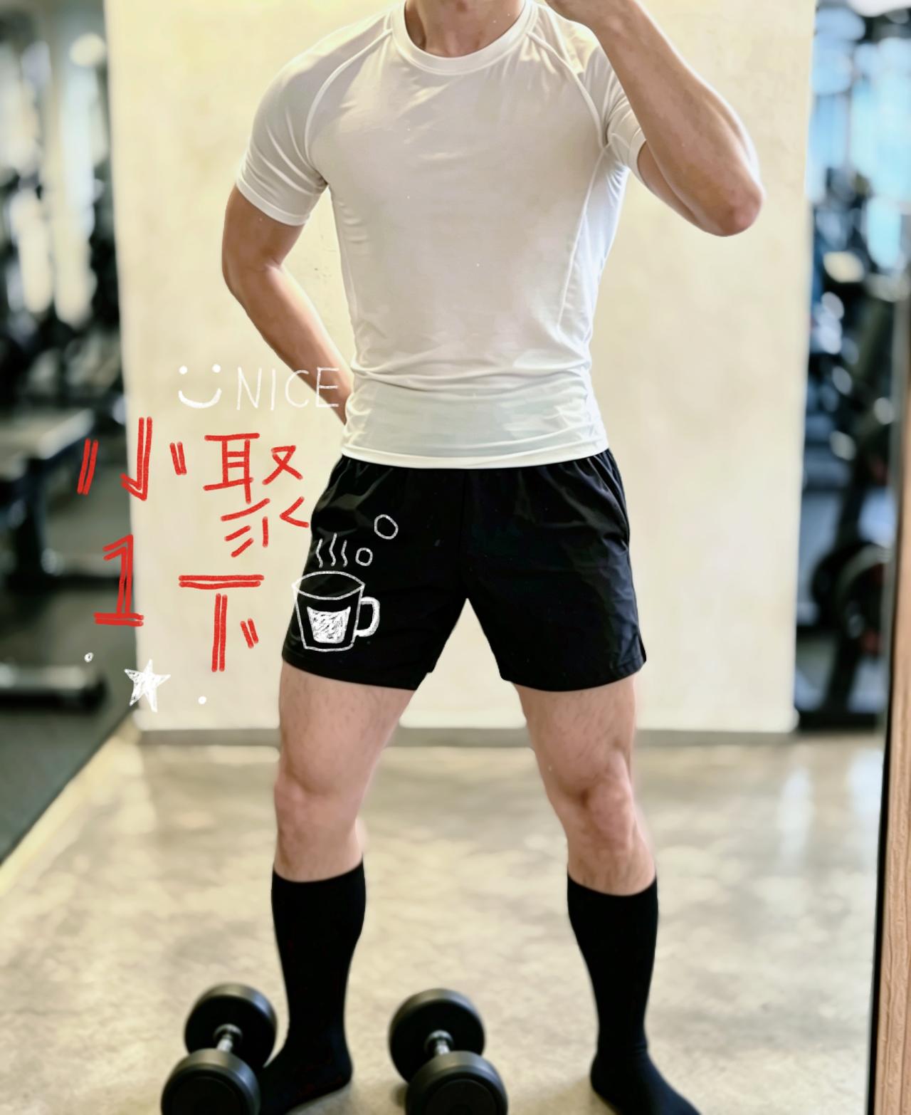 101？1！234要做一个猛男肌肉男脂包肌健身打卡