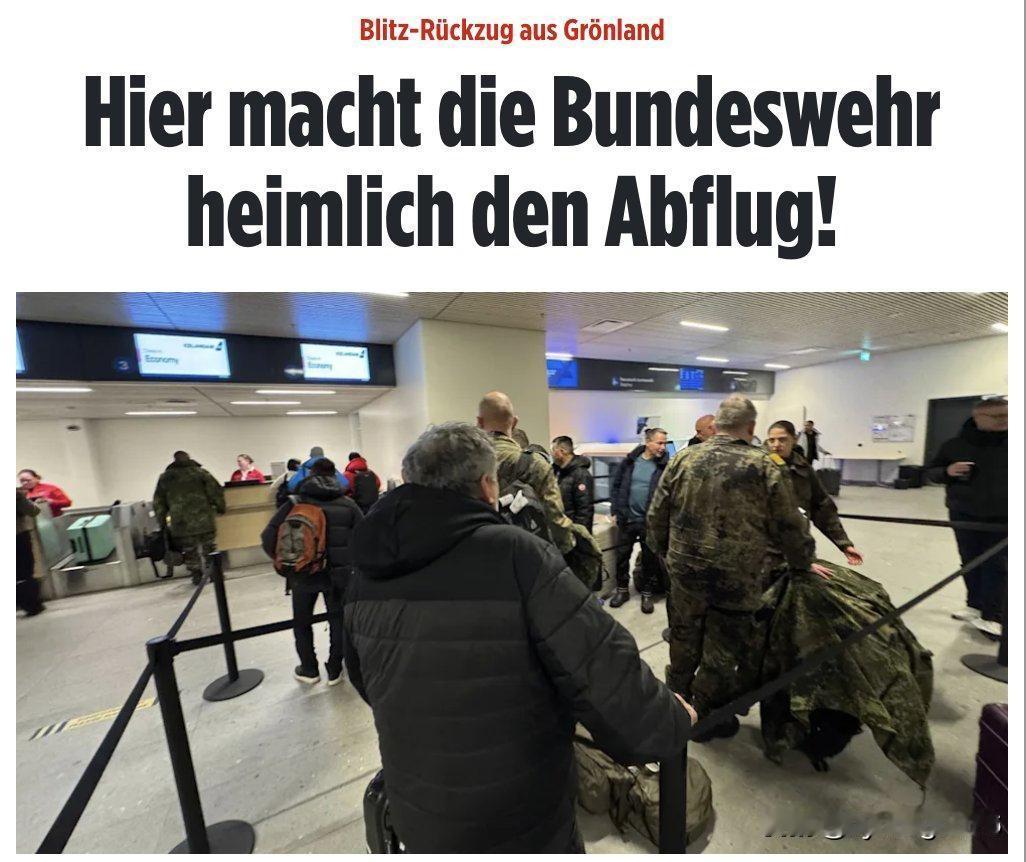 👀🇩🇪🇩🇰据《图片报》报道，德国军队在接到柏林方面出乎意料的命令后，