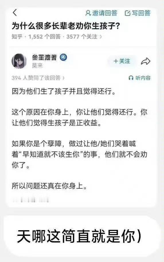 。。。。好像是​​​