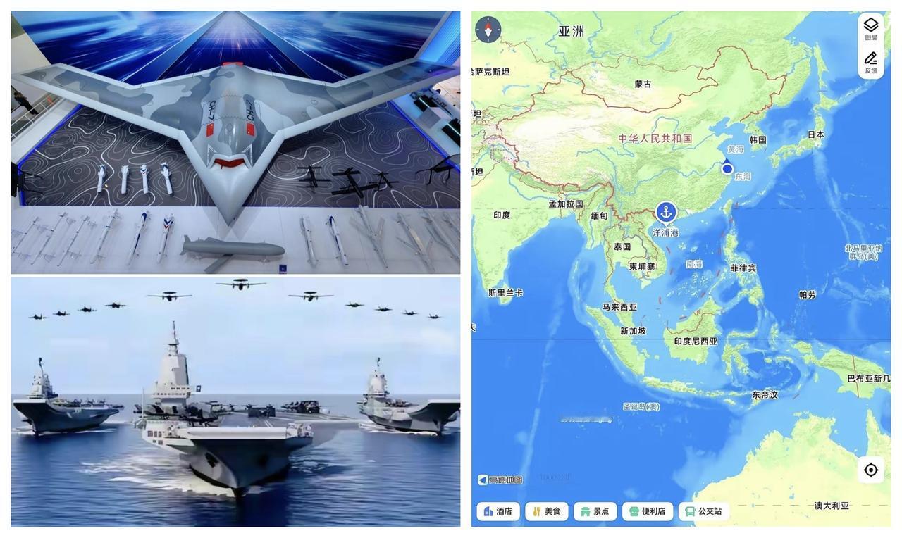 ✨003航母可能是要量产的✨🐼贫道个人估计，既然075量产了4艘，那么0