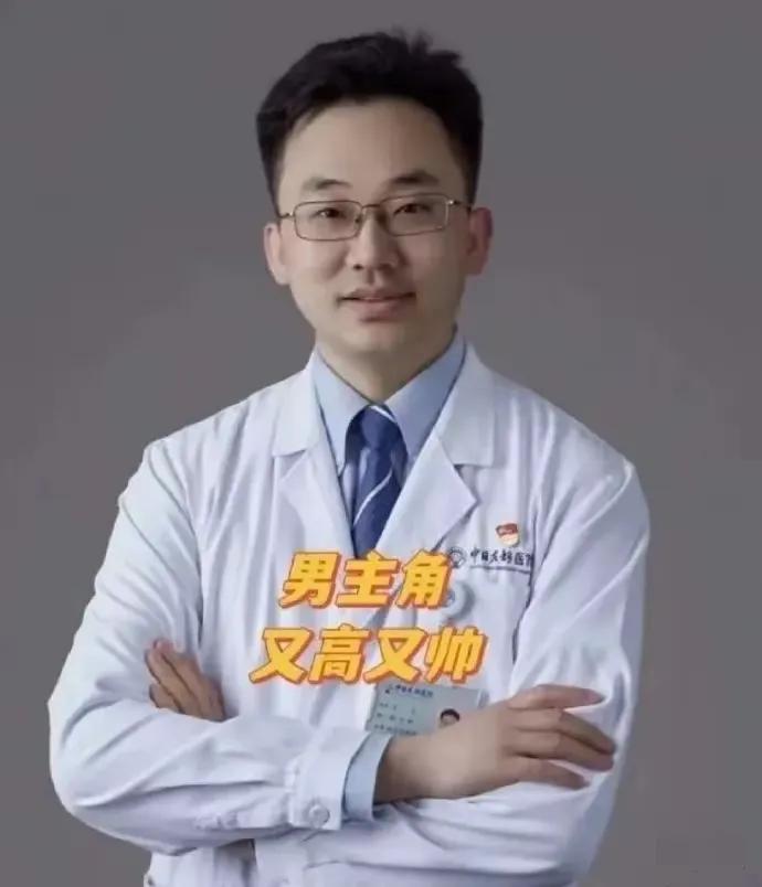 肖飞的女主角，石玉慧两次怀孕两次流产，私情5年，却落个人财两空。常言说的话，