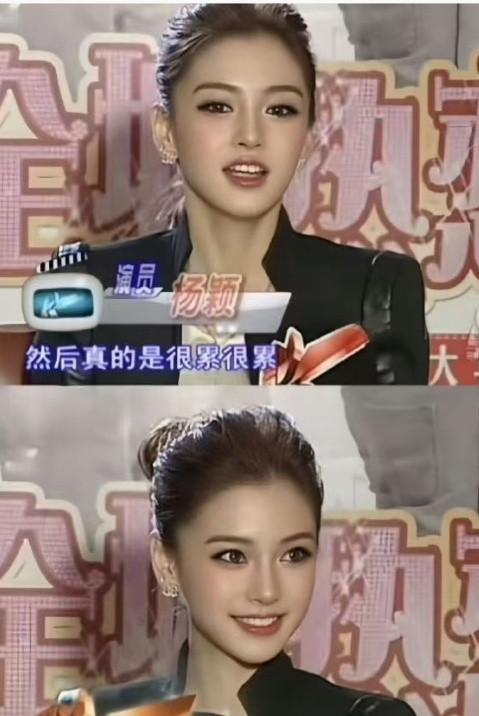 Angelababy早期美得实在不像话，这脸好高级​​​