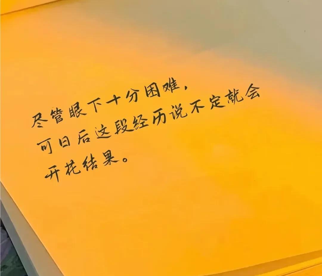 “躺平的孩子都是上天赐给父母的宝藏”！如果你家的孩子躺平了，每天黑白颠倒沉迷手机
