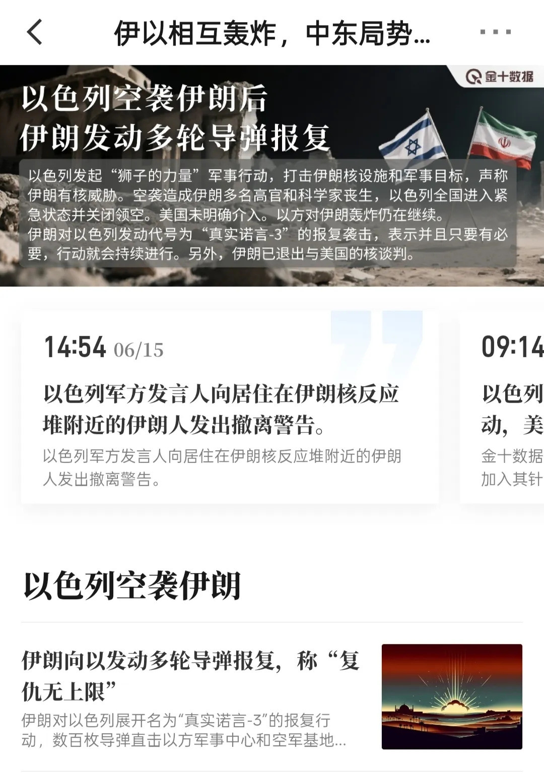 凭啥说中国穷？---谁说中国穷了
