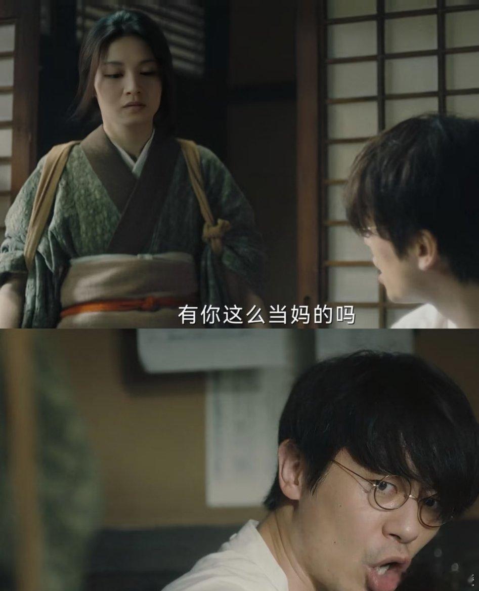 《人生若如初见》：吴天白认子背后的隐情在《人生若如初见》中，菽红遭梁乡侵犯后，