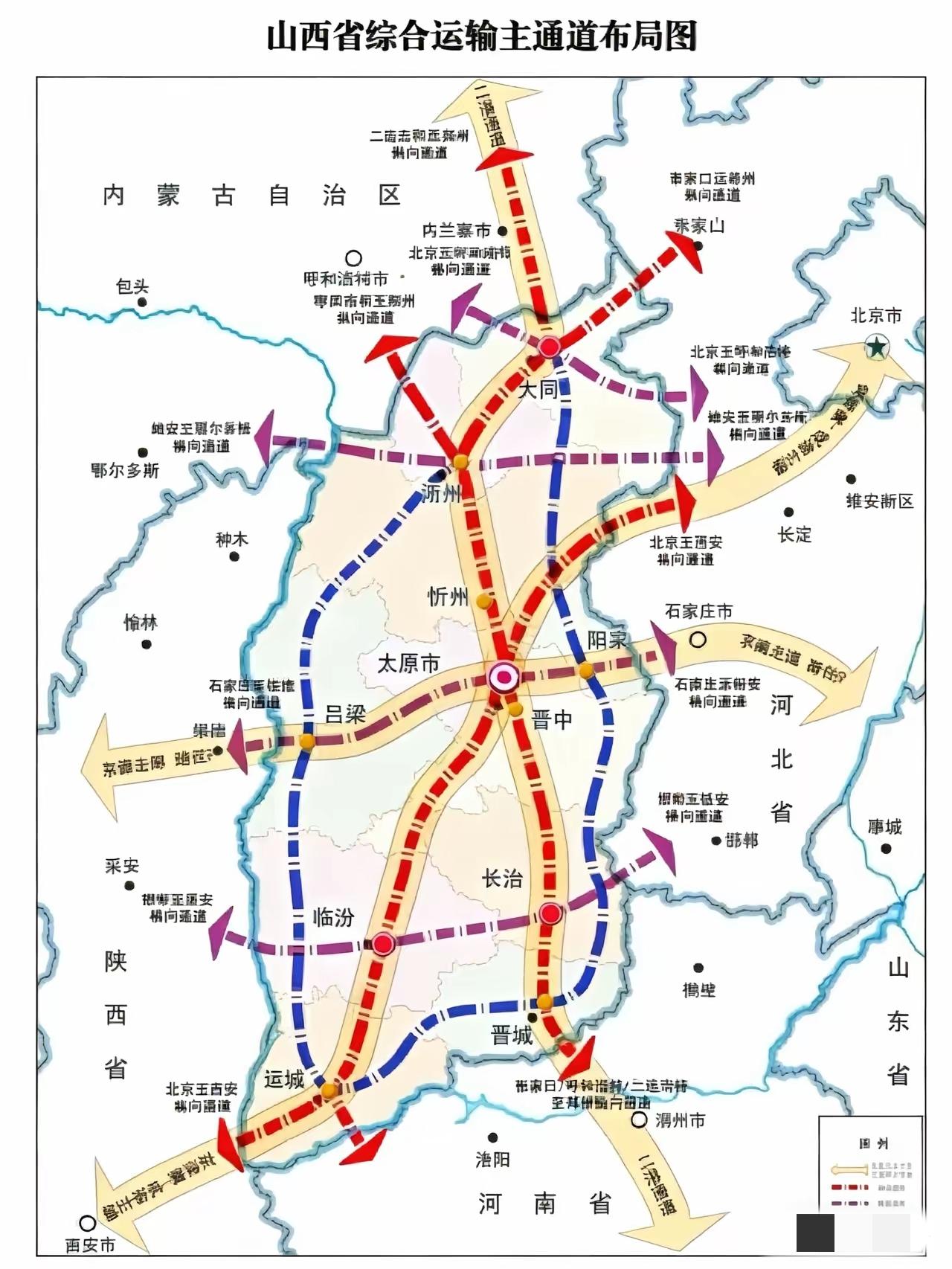 六向高铁通车后，朔州将“吸走”多少晋北发展红利？翻开山西省综合运输主通道布局