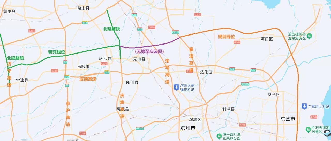 寿光无棣至宁津高速公路（无棣至庆云段）建设地点位于山东省滨州市无棣县、德州市庆