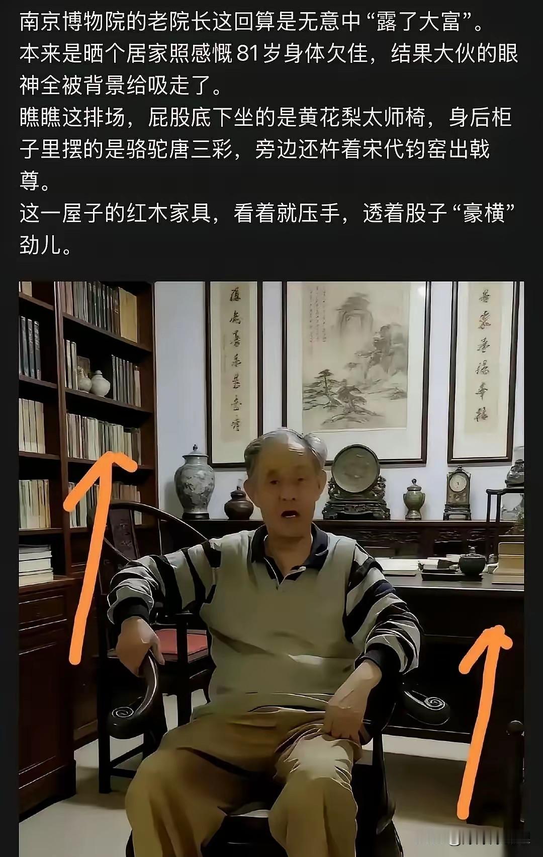 南京博物院这回可是把脸丢到姥姥家了。借人家三门峡的宝贝玉鹿办展览，结果好家伙