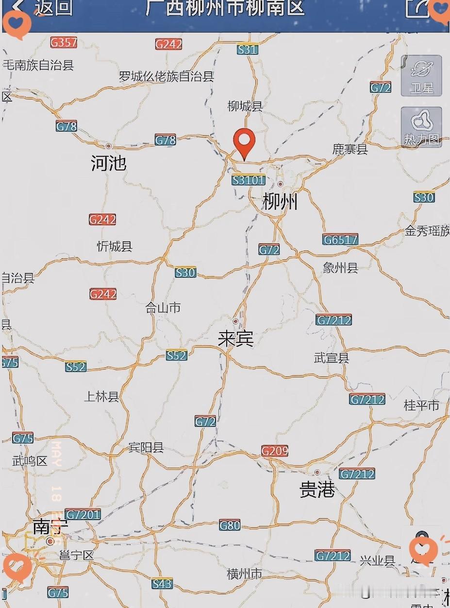 柳州这场地震，直接把现代人的“伪精致”给震碎了。​看到个网友发的避险心得，我瞅