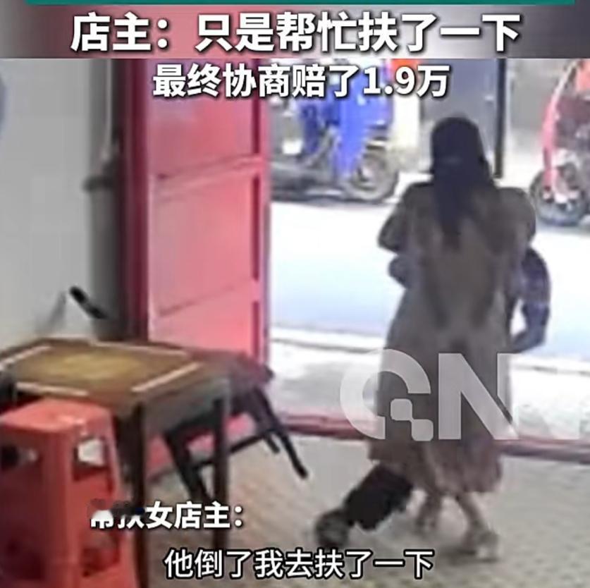 我只能说，这个社会的风气，就是被一小撮人带坏的。湖南衡阳，一名老人身体不适，