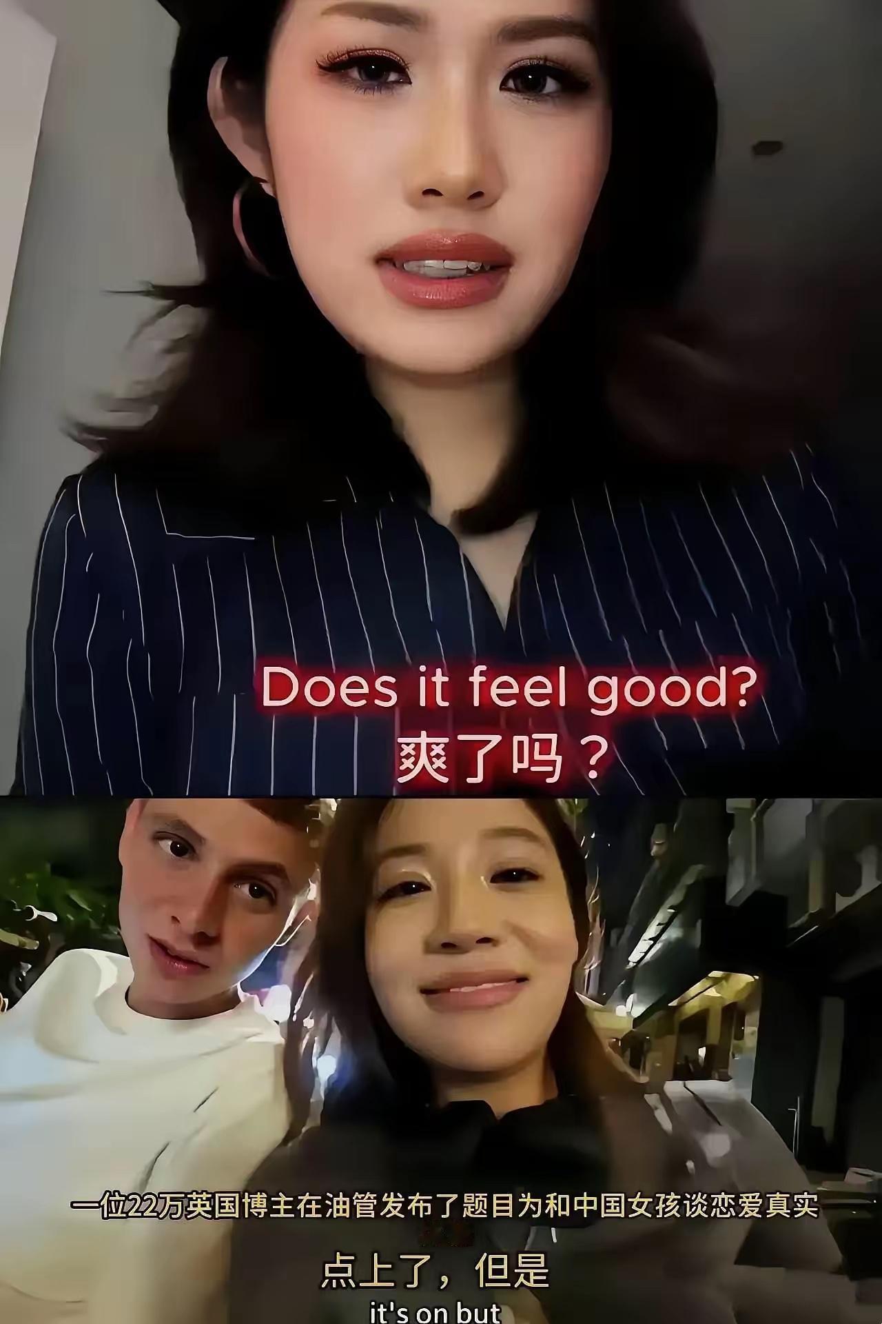 西安麻辣烫女孩看到她被网友人肉搜索和道歉的消息还有网友“不承认”她是西安人的