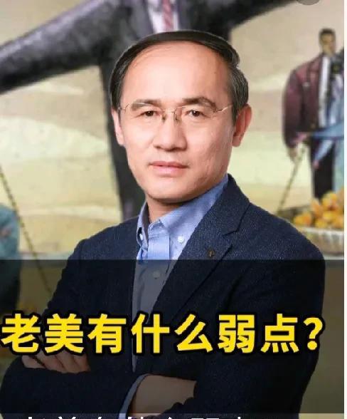 -经济结构失衡：美国经济过度依赖金融服务业和高科技产业，制造业外流严重。202