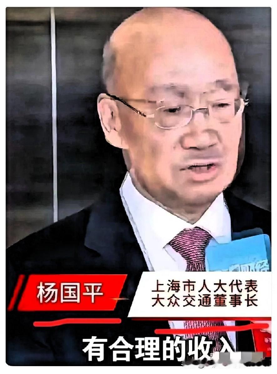 网约车聚合转单乱象频发，行业监管还需要继续细化完善！上海人大代表提出建议，