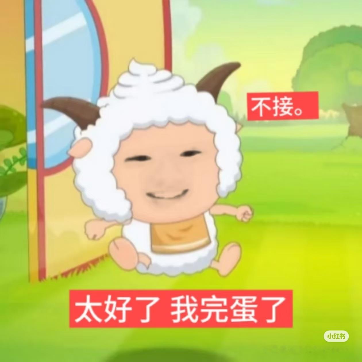 分数查到了，626分，已经联系了几个心仪院校，可是招生办的老师都跟我说信用分数不