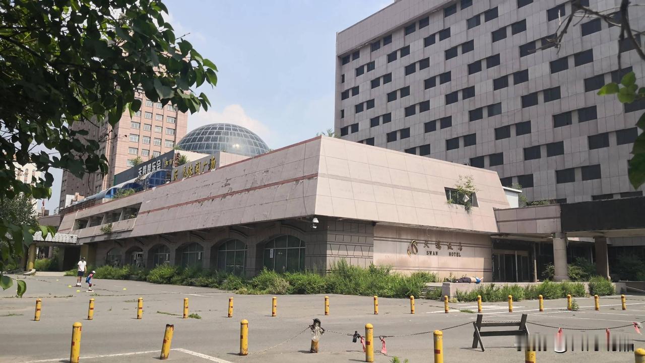 哈尔滨那些已经消失，曾经红极一时的地标场所之天鹅饭店老哈尔滨人应该都记得中