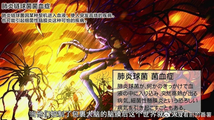 真人版还原度直接拉满仿佛从漫画里走出来，这俩选角太对味了，红白CP感直接拉满！