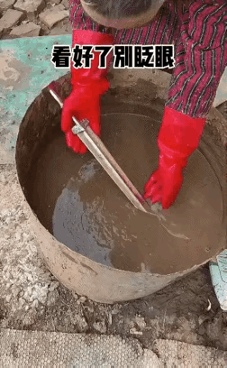 这个太神奇了，绝对是技术活。