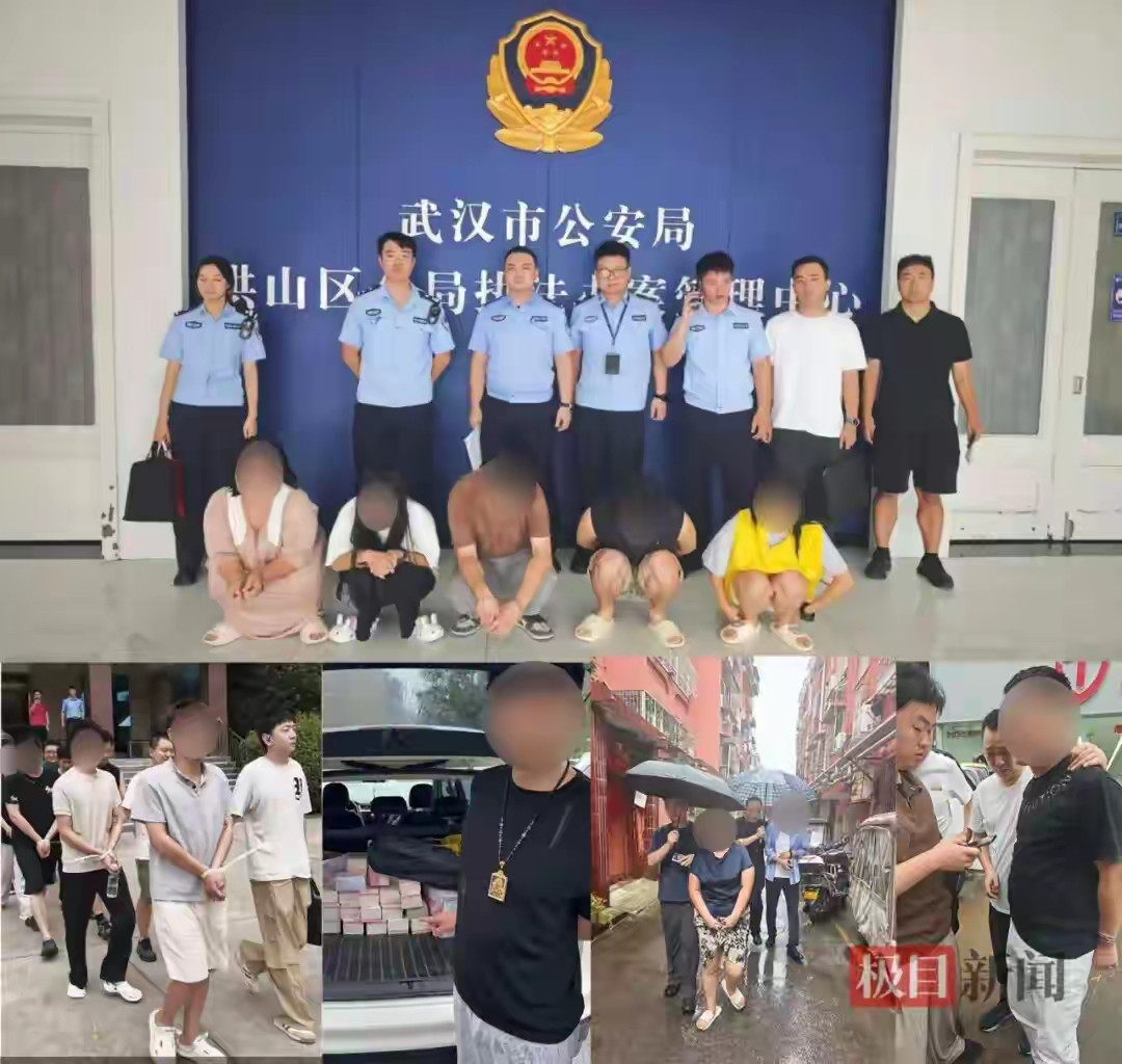 免费鉴宝是假，骗老人钱是真！武汉警方端掉81人诈骗团伙，涉案超千万“干妈，我给您30万养老钱，您先交