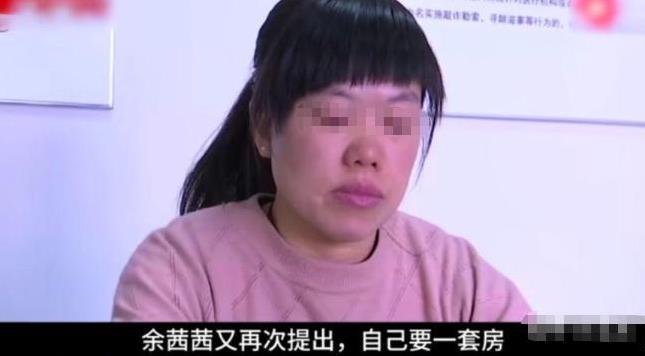 "没有夫妻生活就离婚！"福建男子结婚12年，和妻子生下2个女儿。可自从第6年开
