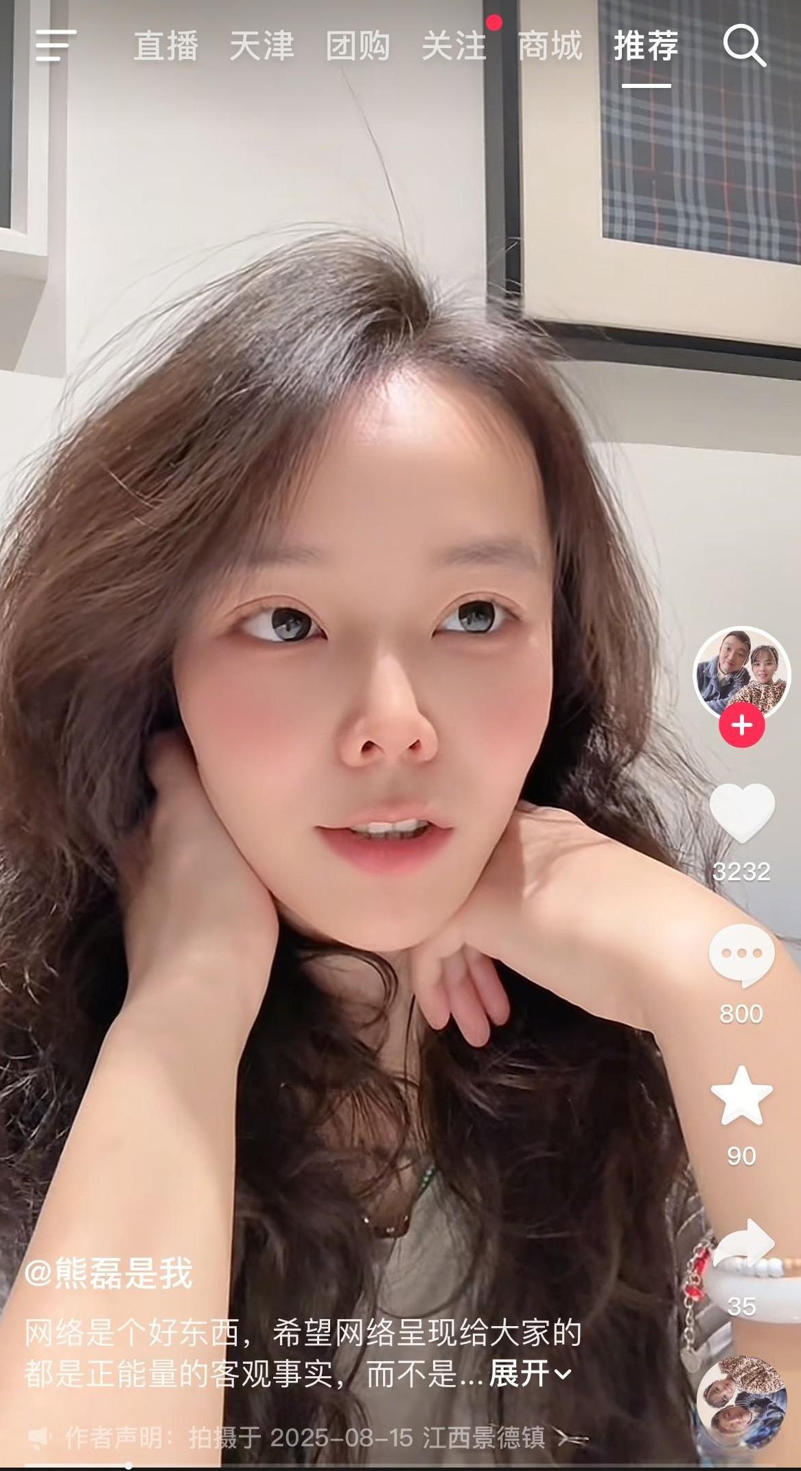说什么好呢，一个当事人苦口婆心出来劝你不要上当受p，你们觉得她是在为自己开脱还是